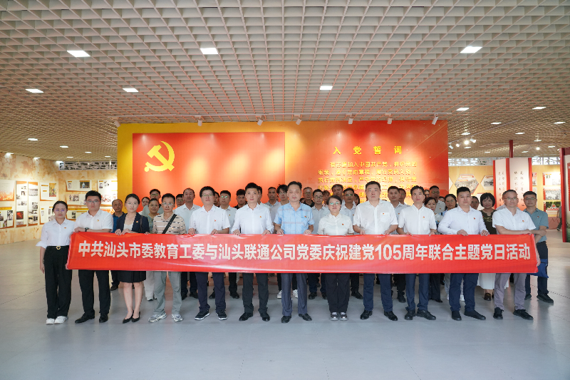 微信图片_20260710090233_75_279.jpg