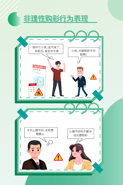 图2.png