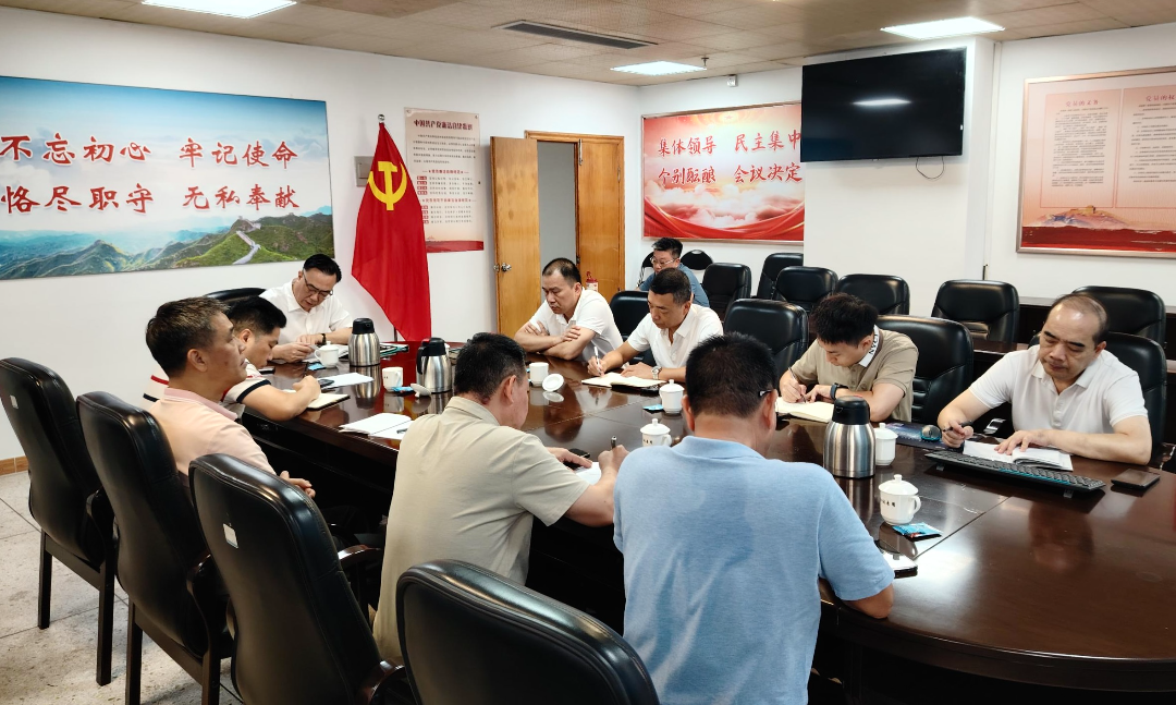 已编辑图片
