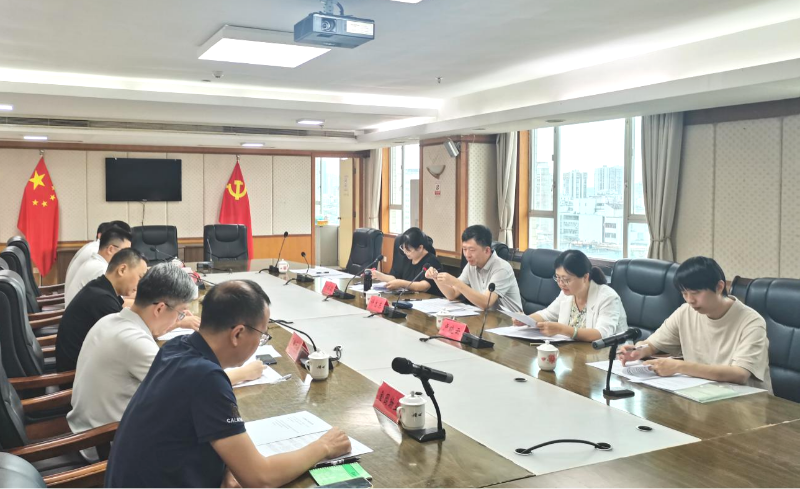 加强审计整改监督 筑牢国资监管根基
