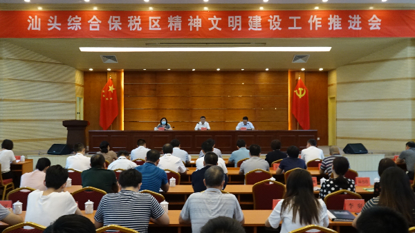 微信图片_20200730163221.jpg