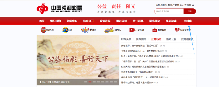 图2.png