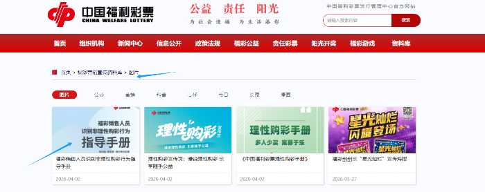图3.png