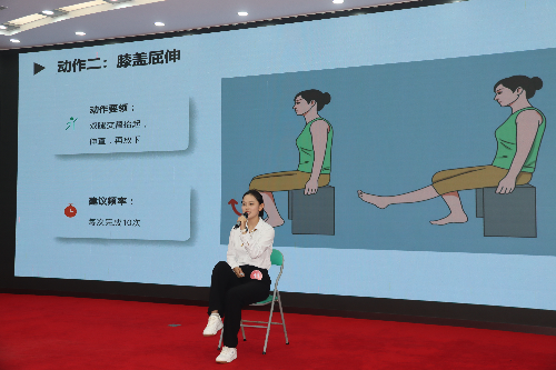 2.郑欣宜--腿里的“沉默杀手”1.JPG