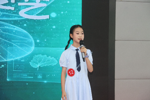 5.吕延希--向自然拜师.JPG