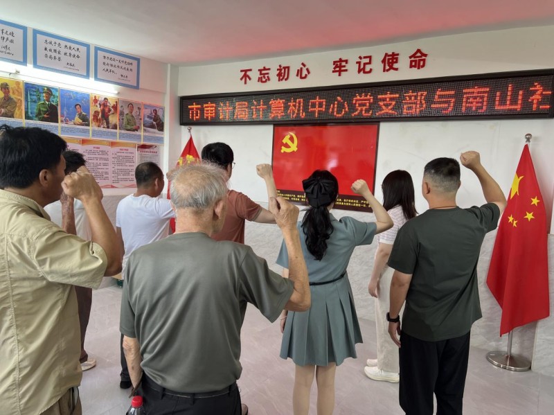 图片 3.jpg