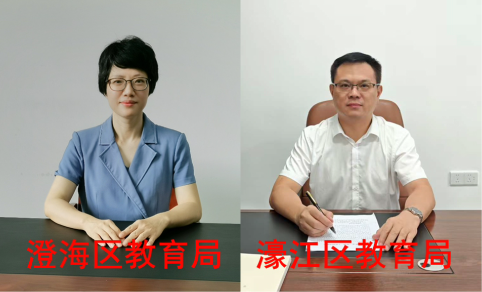 《民声热线》第十八轮第27期上线单位：澄海区教育局、濠江区教育局
