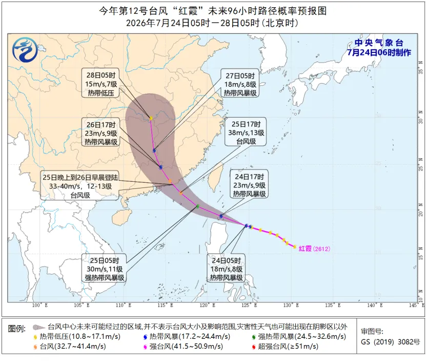 微信图片_20260724101113.png
