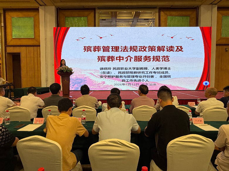 图片1(2).png