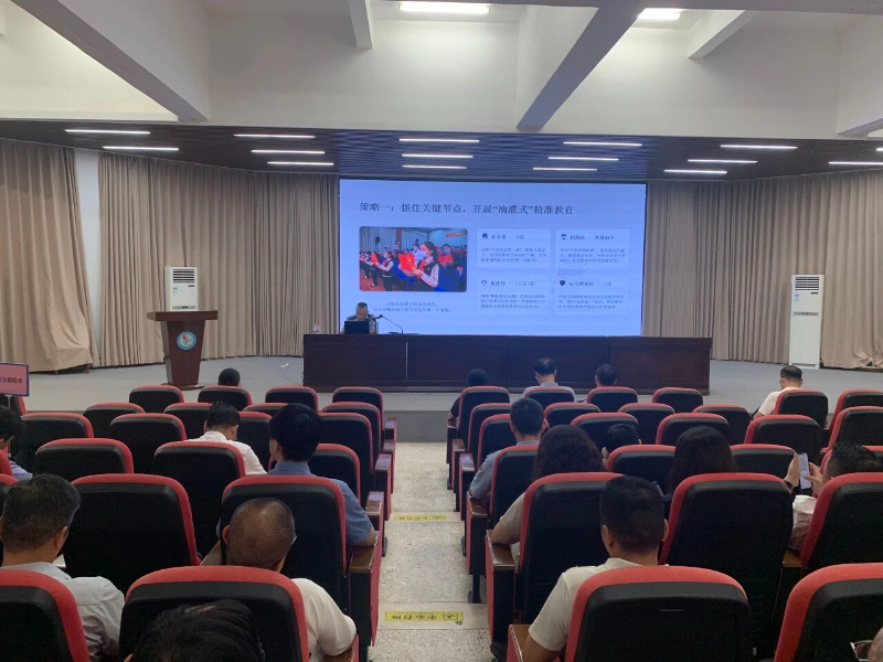 微信图片_2026-08-04_110007_649.jpg