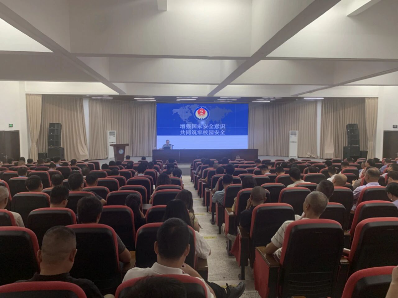 微信图片_2026-08-04_110012_089.jpg