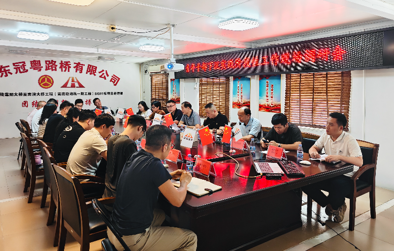 微信图片_20260805154950_90_2.jpg