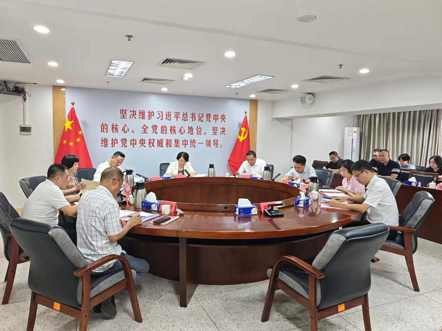 深学细悟转作风 实干争先提效能——市人力资源社会保障局迅速传达学习全市转作风提效能抓落实工作推进会精神