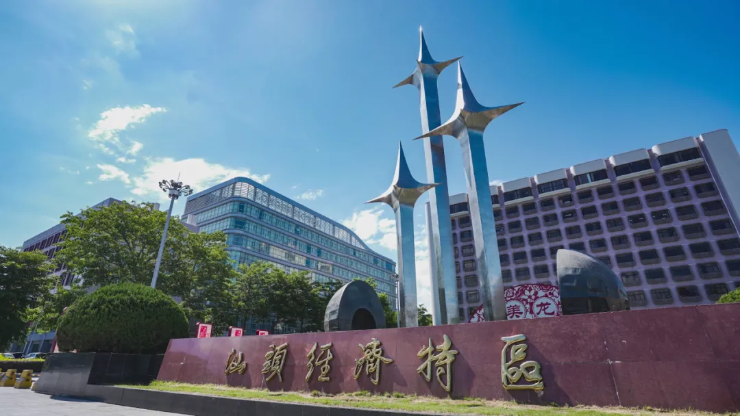 微信图片_20260826094227.png