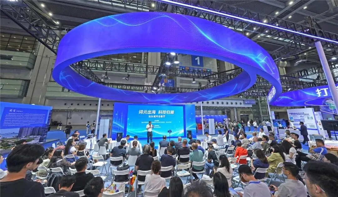 微信图片_20260826094325.png