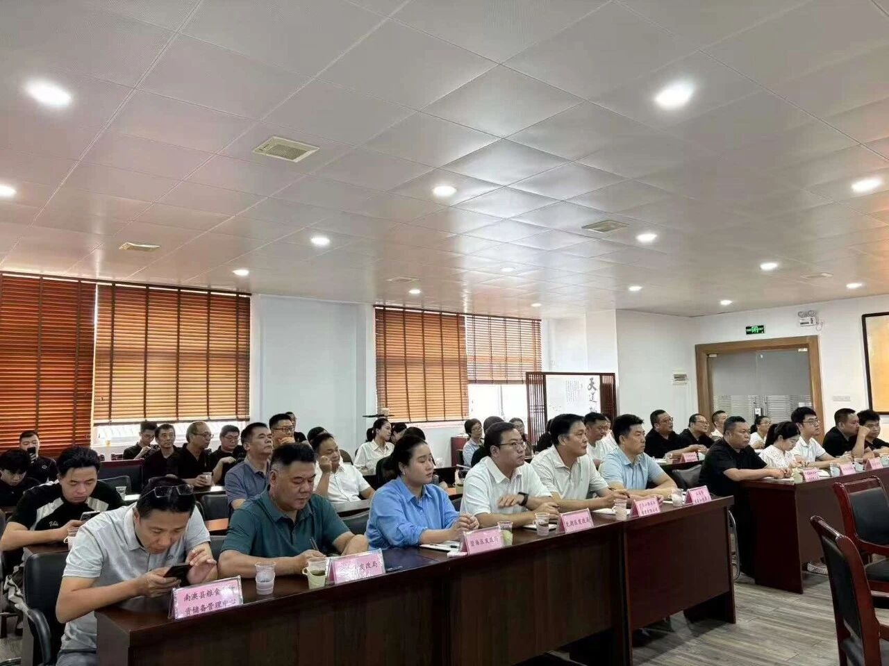 图片3.jpg