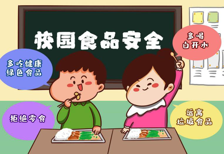 最后.png