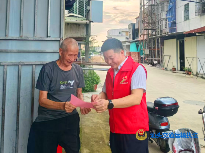 微信图片_20260828185308_9_299_副本.jpg