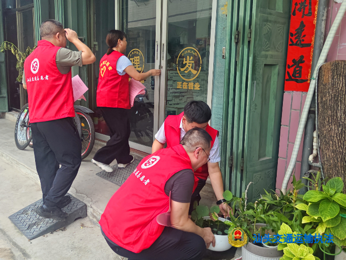 微信图片_20260828185315_12_299_副本.jpg