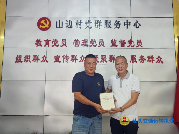 微信图片_20260828185337_19_299_副本.jpg
