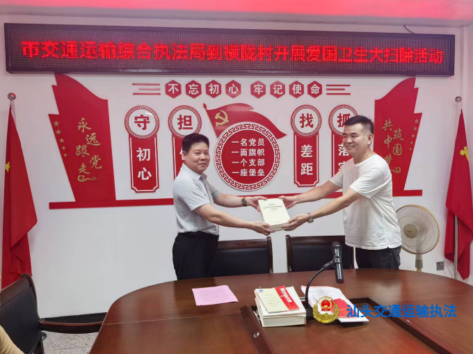 微信图片_20260828193419_2_301_副本.jpg