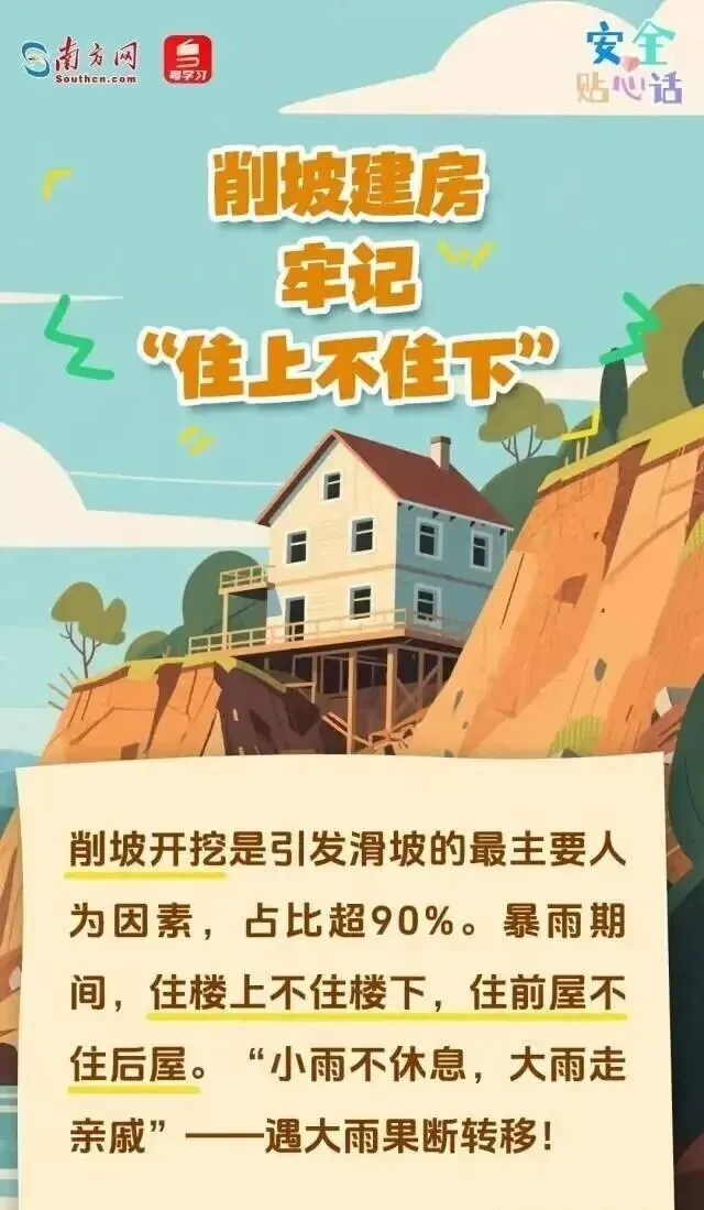 微信图片_20260831160233.png