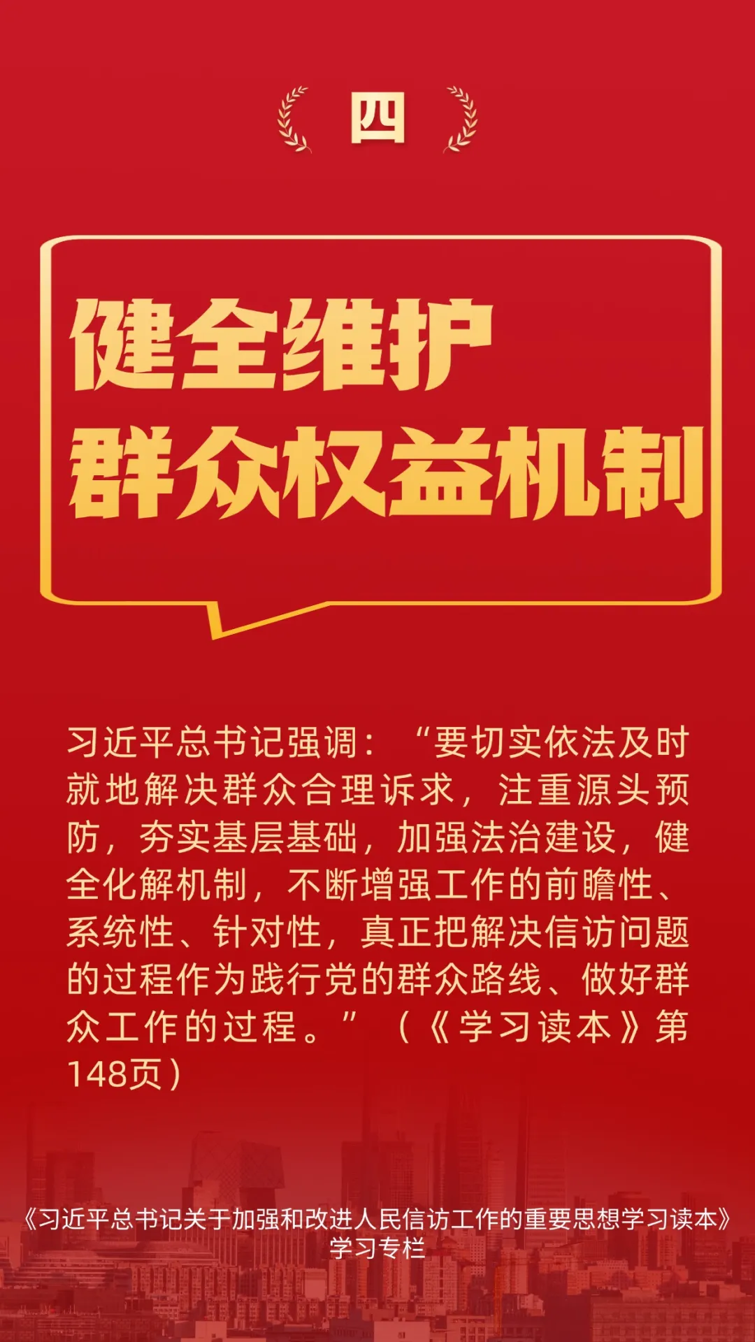 6c71f8ee-0d68-420f-b469-484309c78b44.png