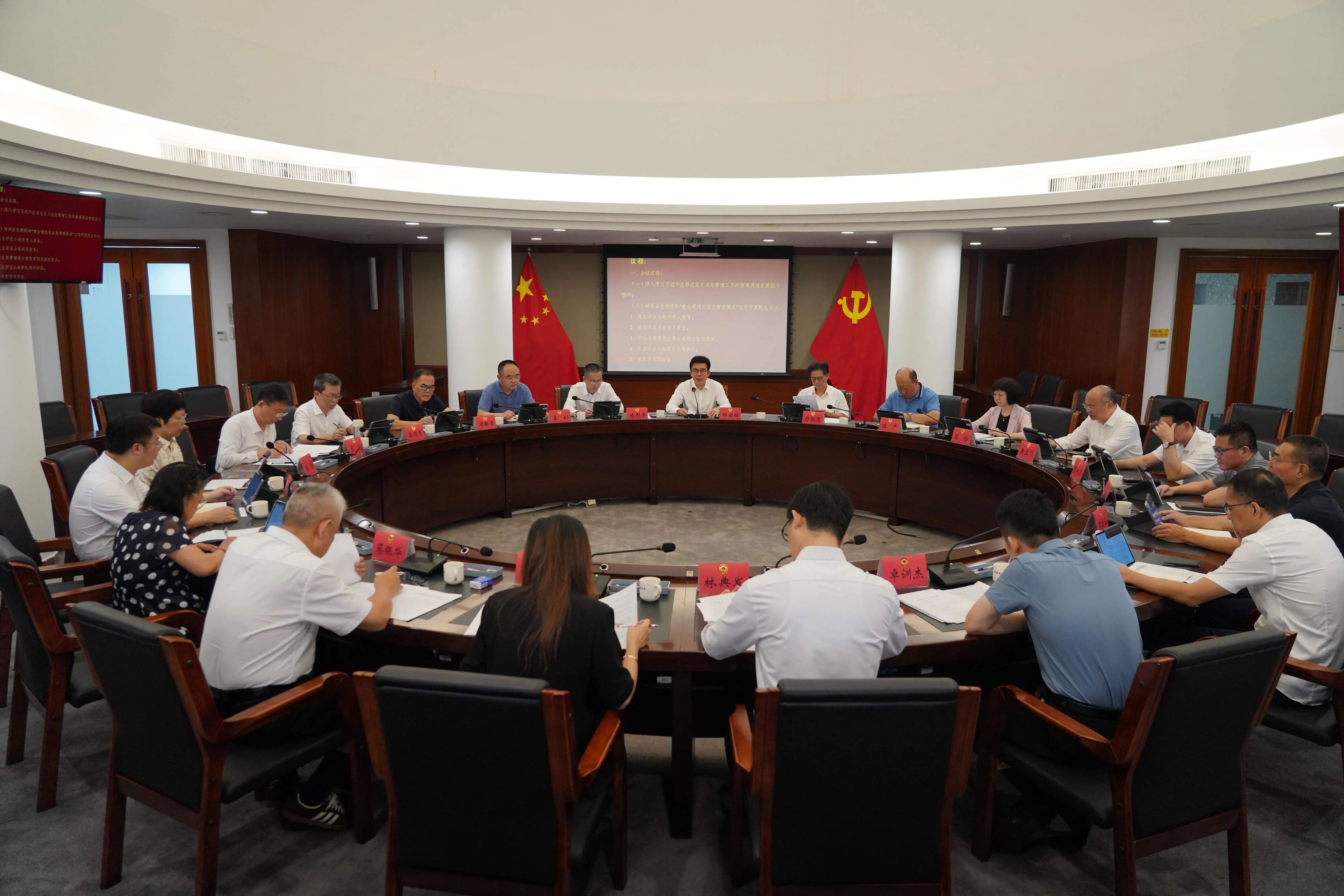 微信图片_2026-09-03_191733_522.jpg