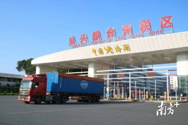 受访者 供图