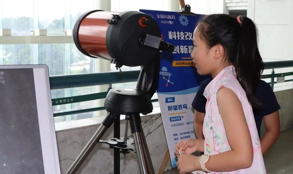 image7.jpg