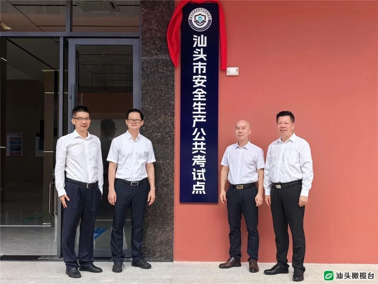 微信图片_2026-09-16_084011_102.jpg
