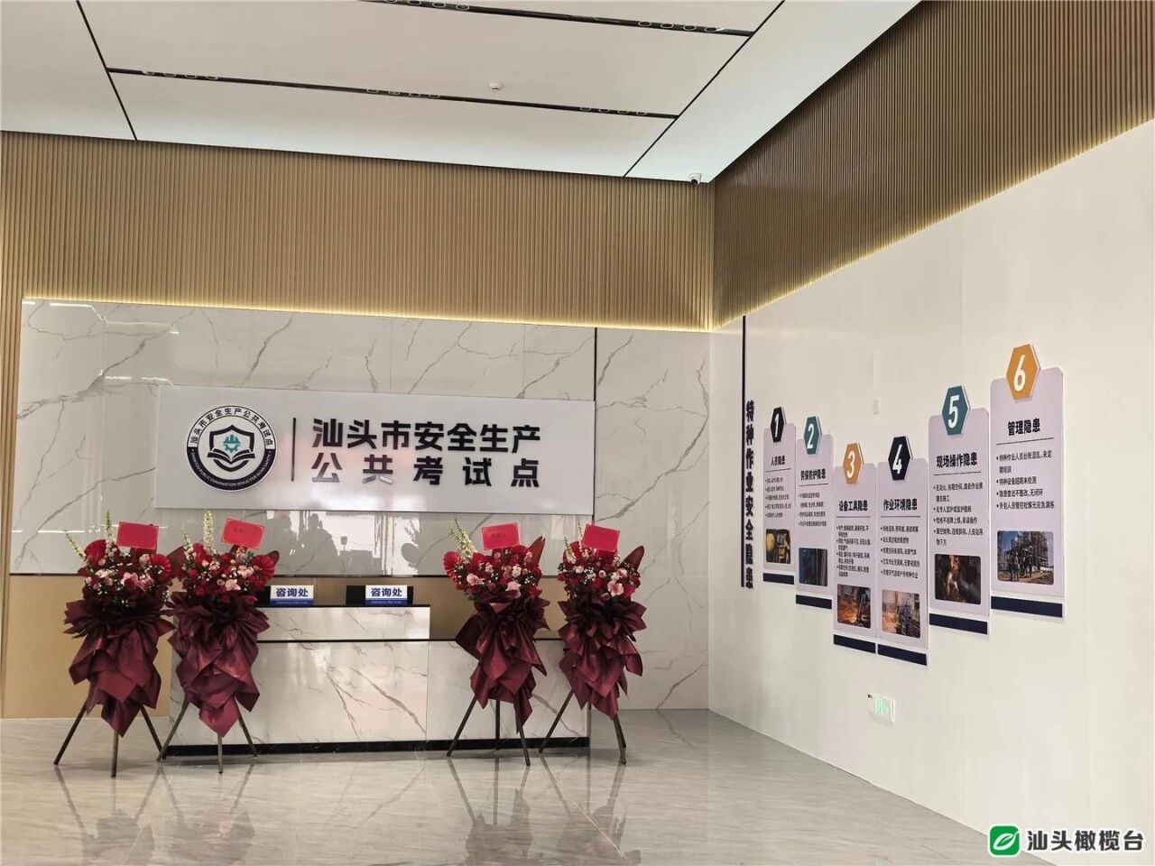 微信图片_2026-09-16_084025_434.jpg