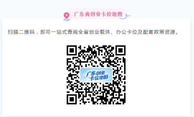 微信图片_20260921094111.png