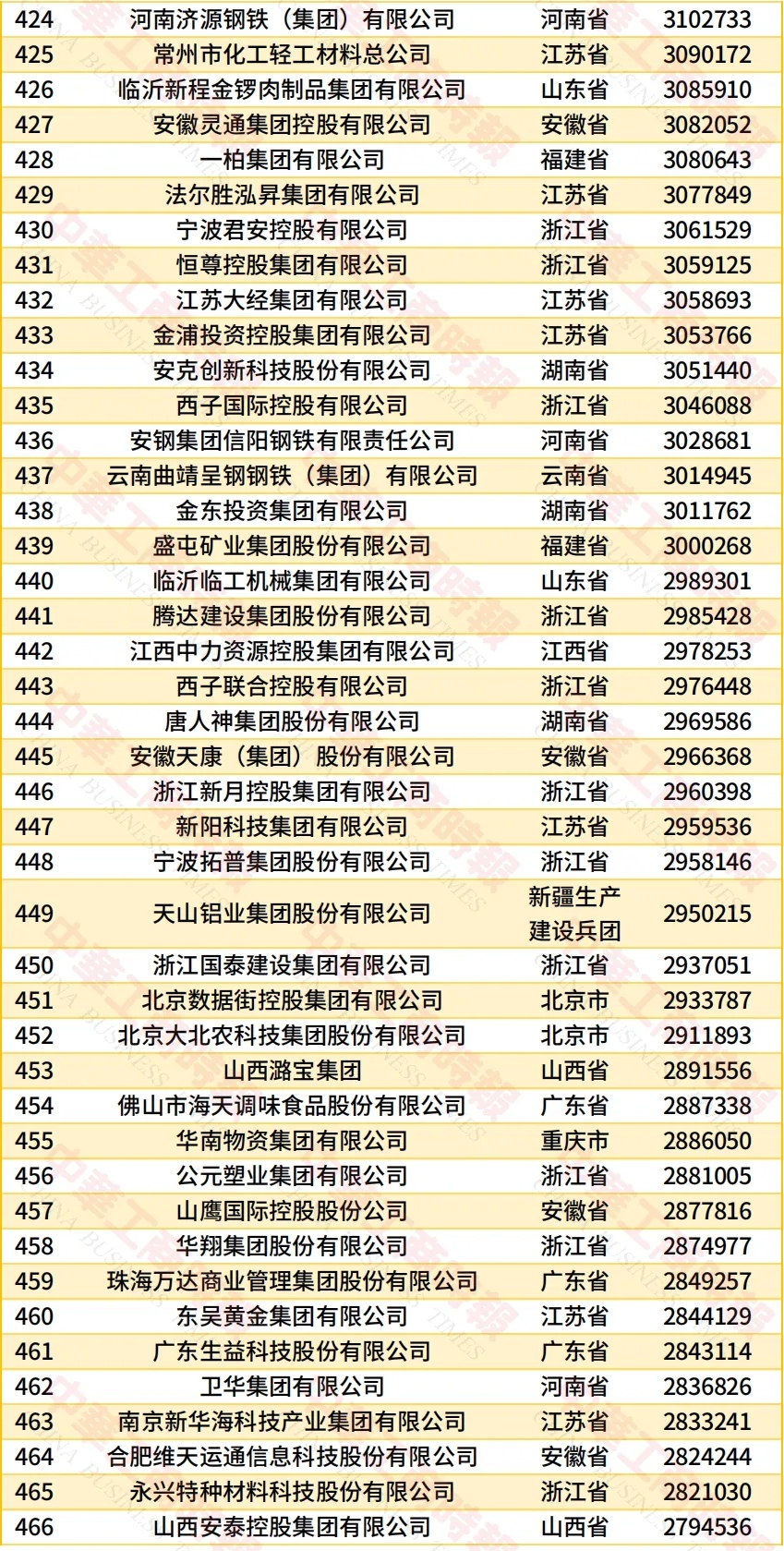 4cd1d37c4e12d1ceee46dff9fd9c0505_compress.png