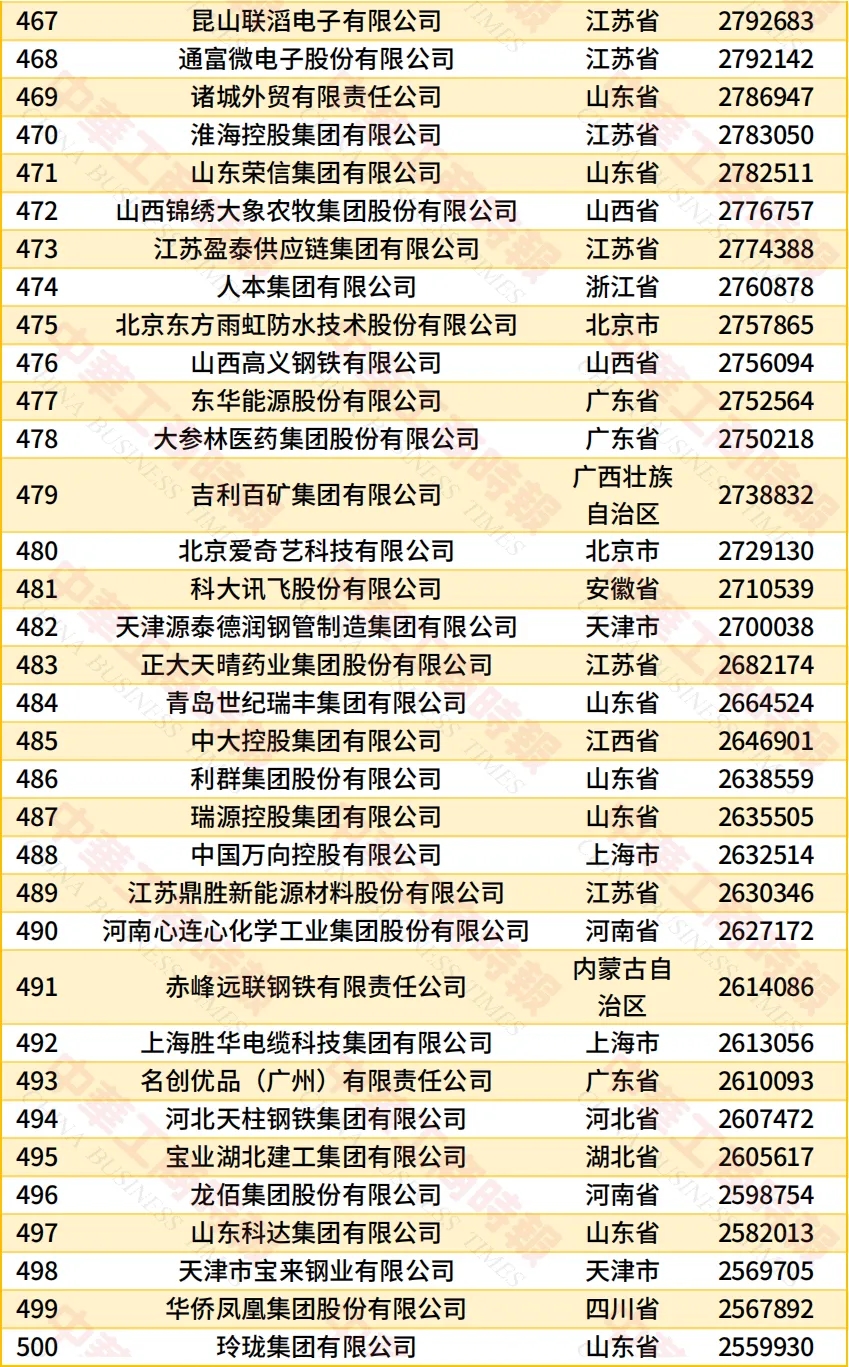 fdced0ceca529ca7aeb1918b93e3fb37_compress.png