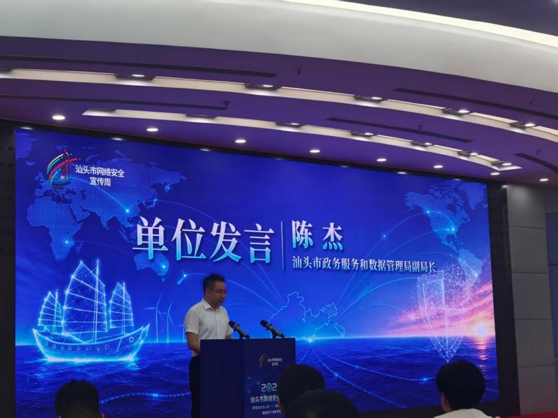 图片 2.jpg