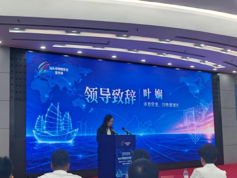 图片 3.jpg