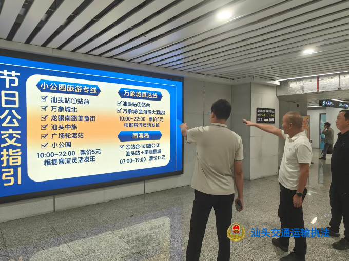 微信图片_20260930112746_21_477_副本.jpg