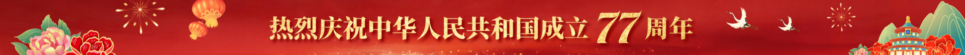2026春节宣传图
