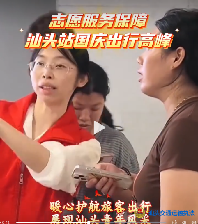 微信图片_20261003153610_68_2_副本.png