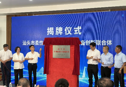 微信图片_2026-10-11_160406_368.jpg