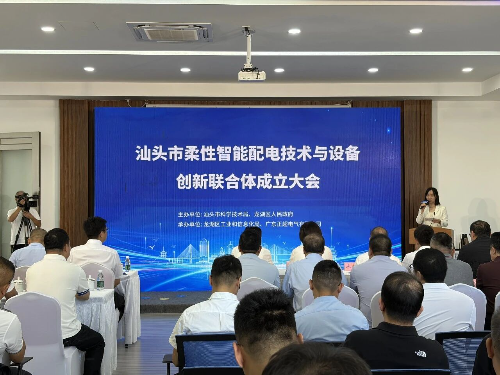 微信图片_2026-10-11_160425_504.jpg