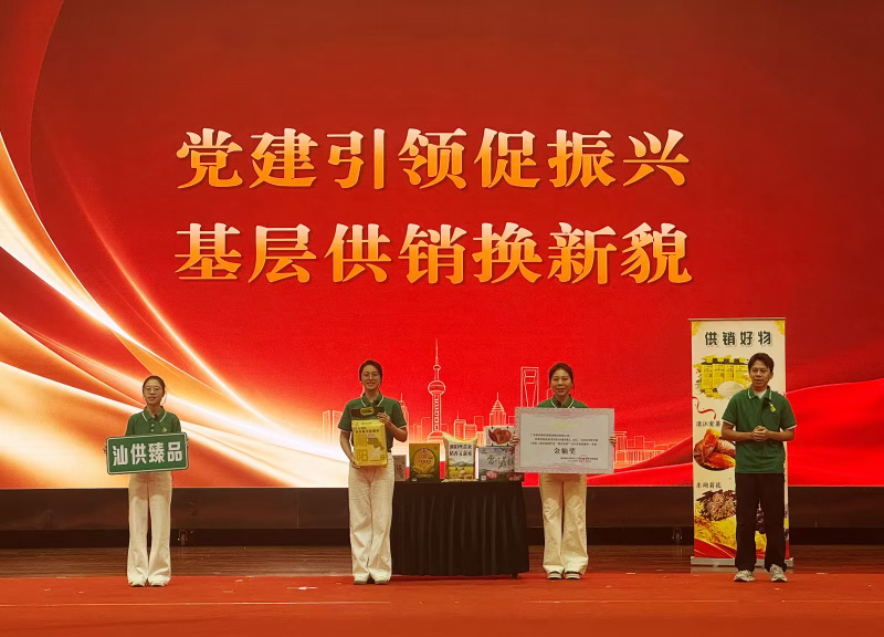 微信图片_20261015170459_89_2.jpg