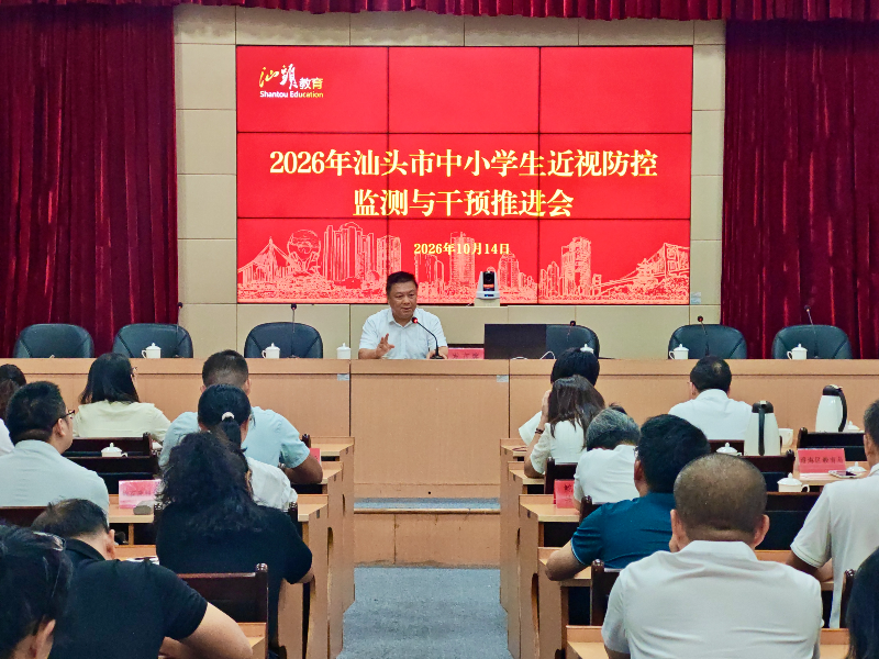 微信图片_2026-10-16_173527_180.jpg