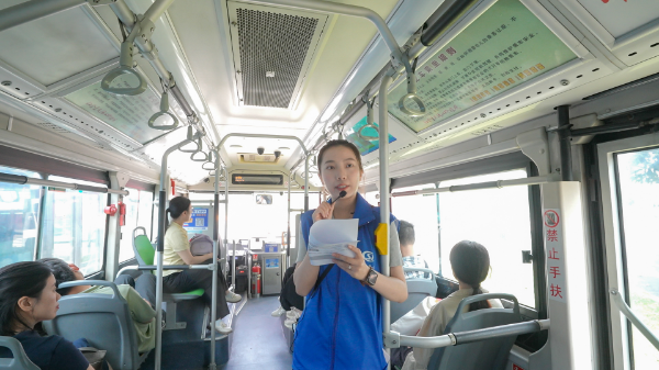 公车互动 (1).jpg