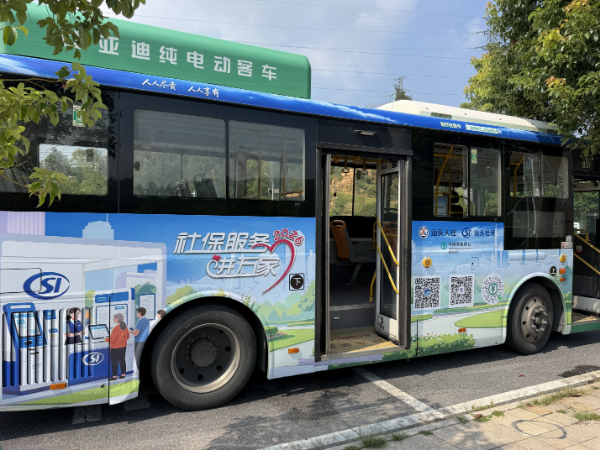 公车1.jpg
