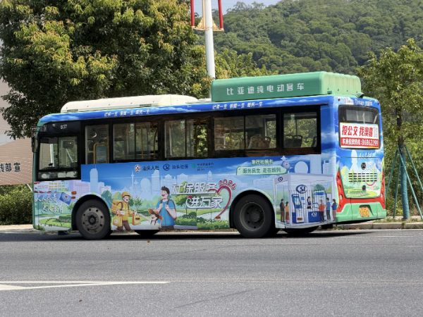 公车3.jpg