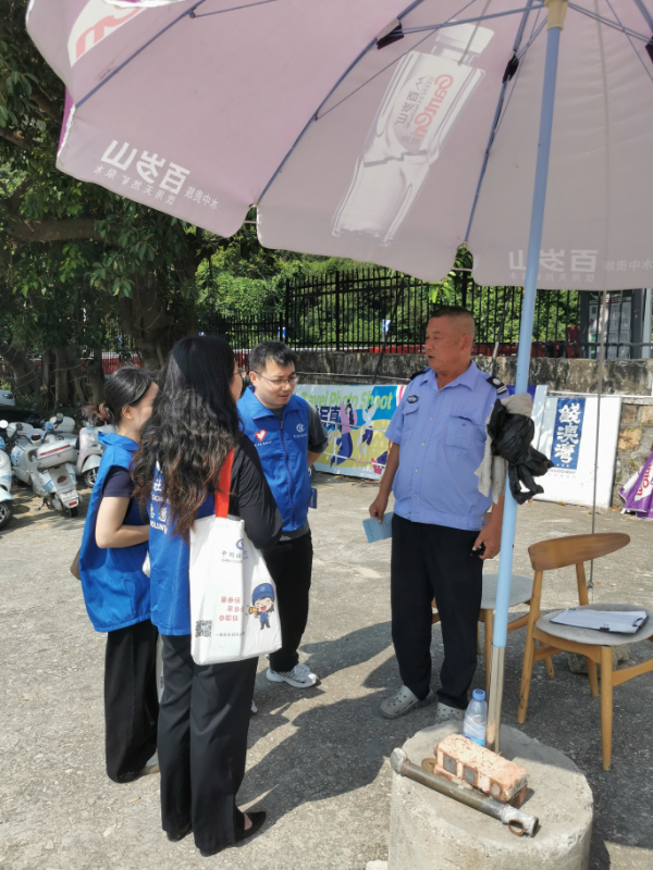 进企宣传1.jpg