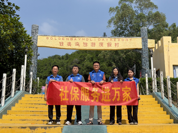 进企宣传7.jpg