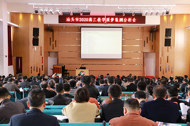 微信图片_20200119153514.jpg